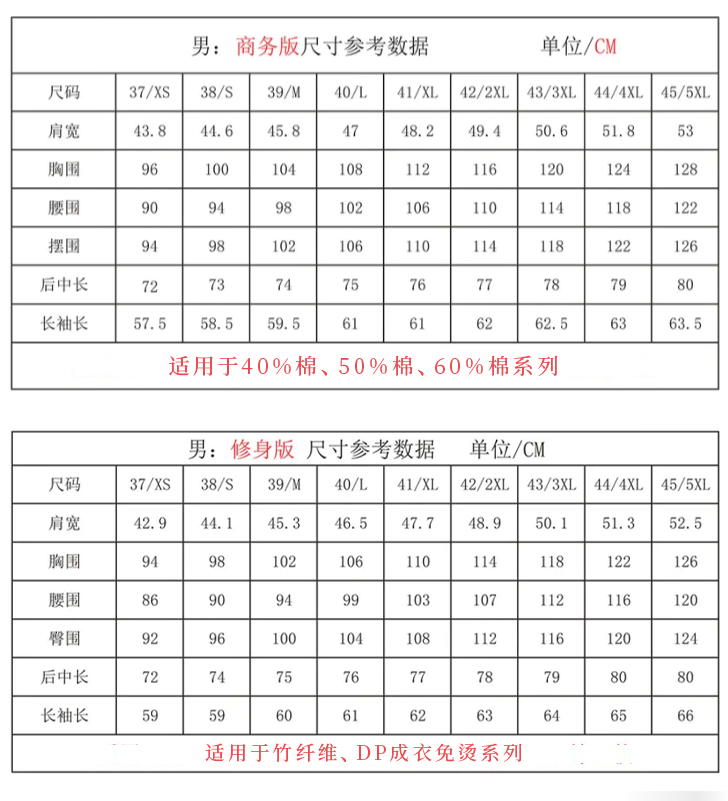 微信图片_20200730141126.jpg